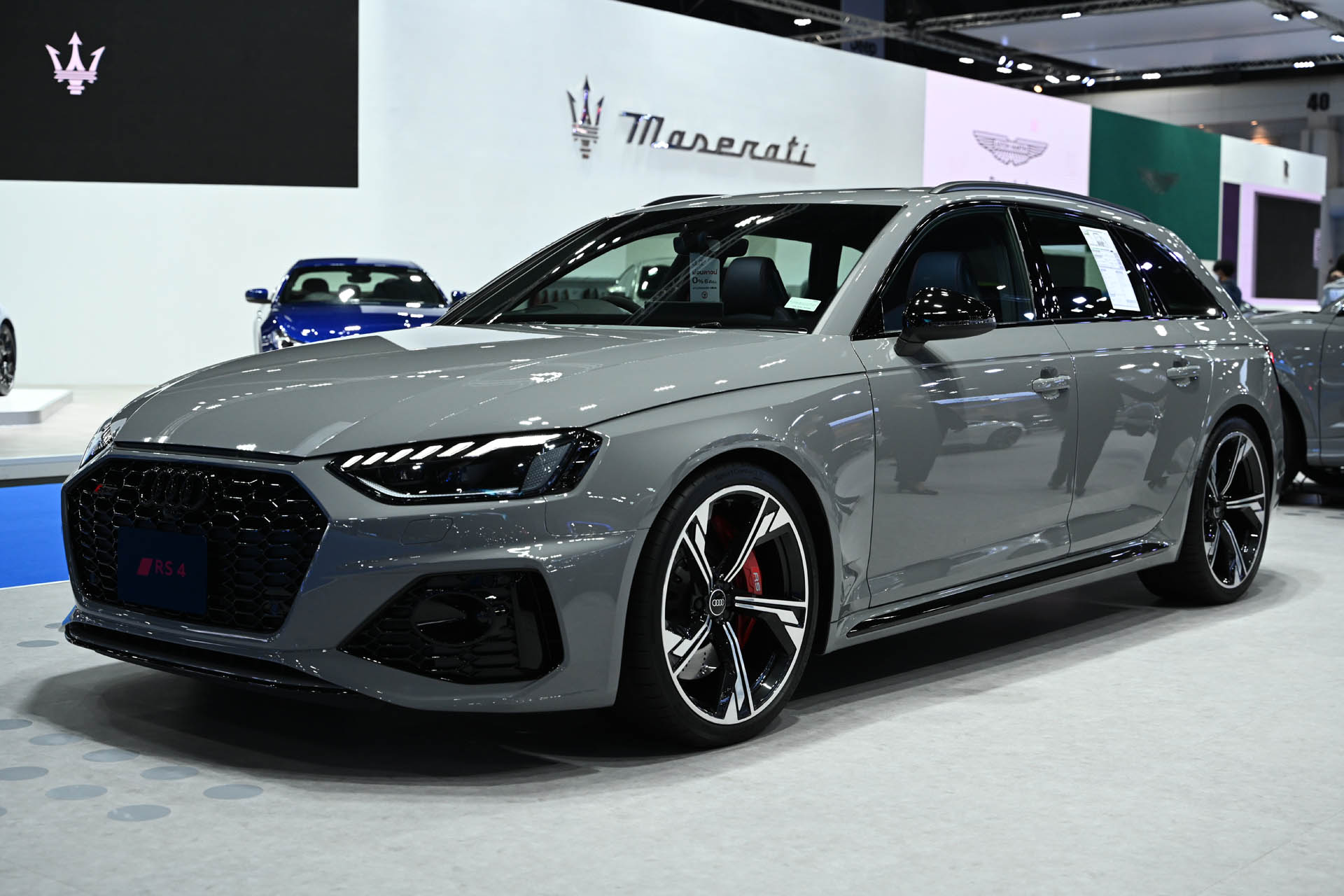 66 03 20 Audi8