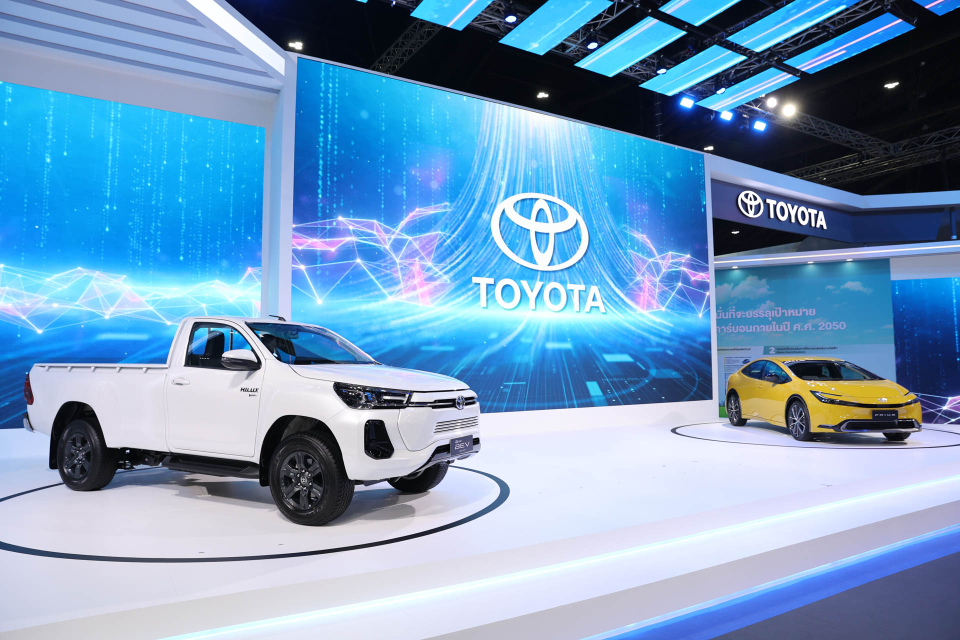 66 03 21  Toyota by by  11