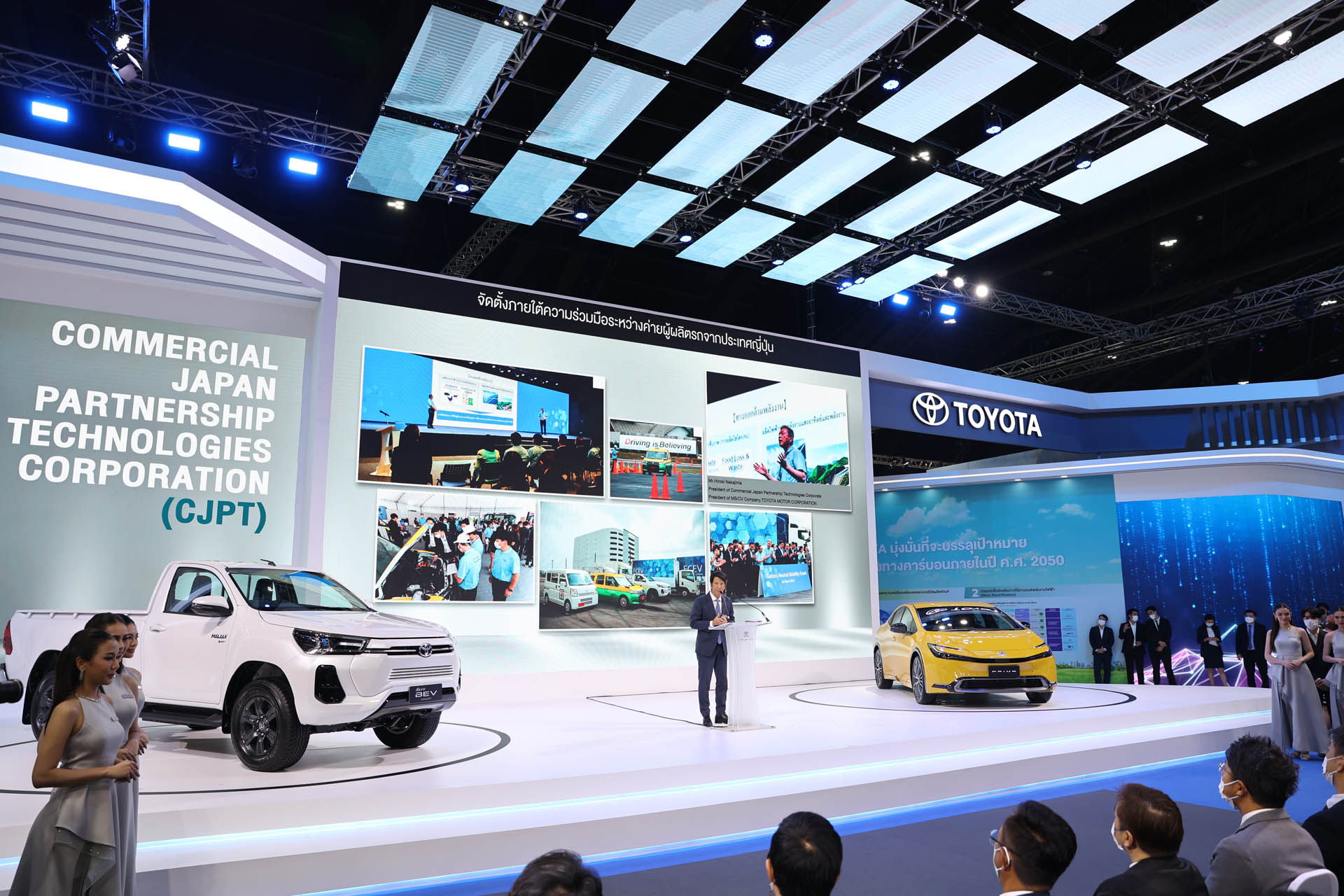 66 03 21  Toyota by by  22