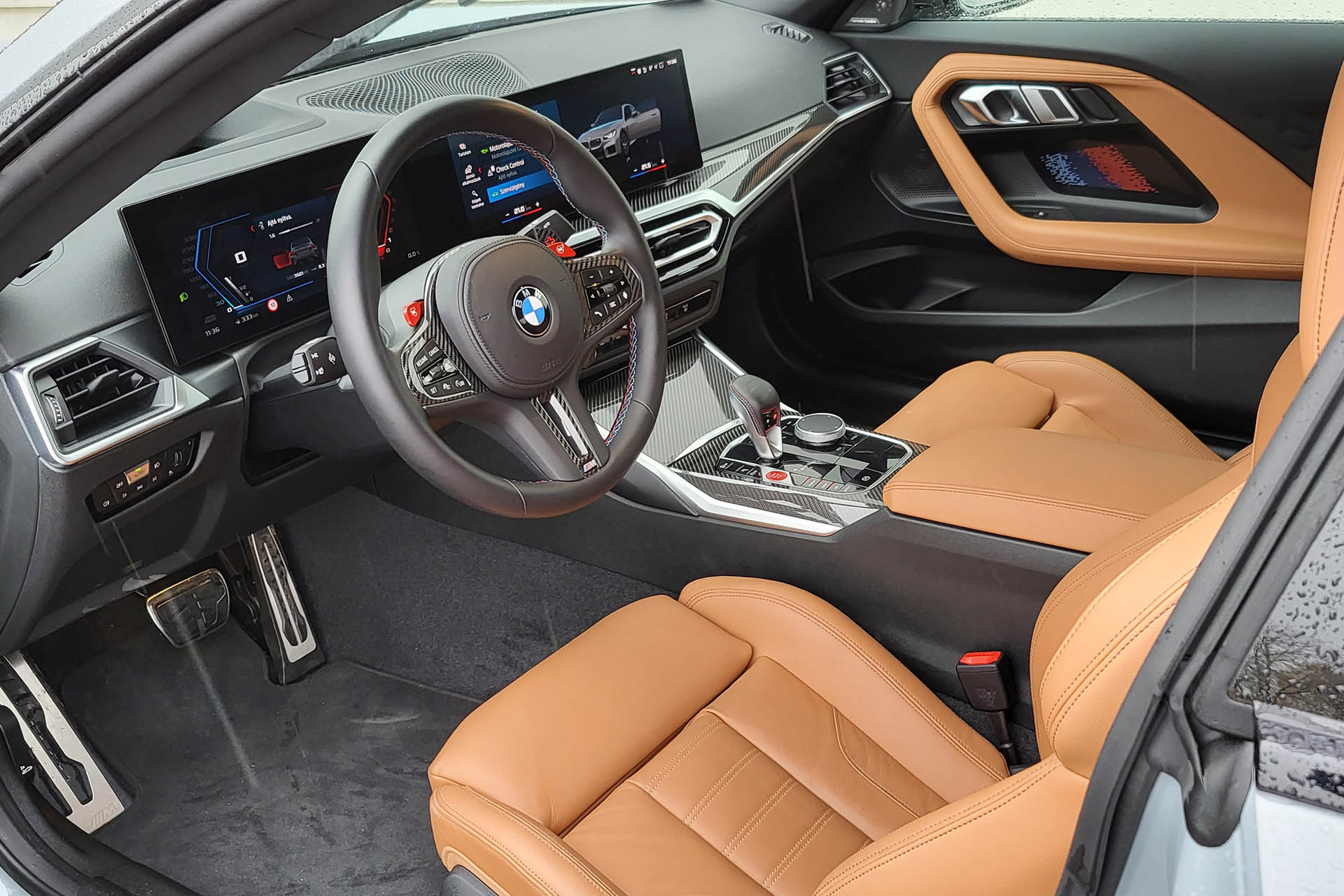 BMW M2 M Performance 15