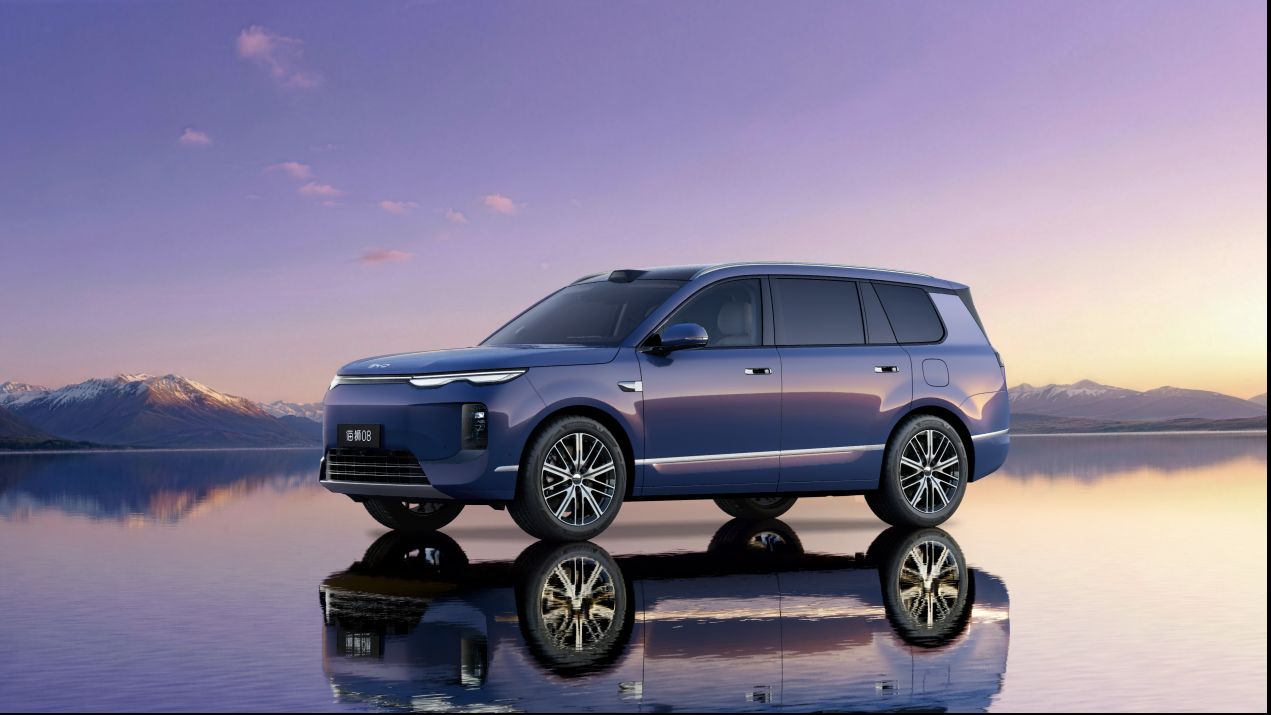 BYD-SEALION-peking 2026