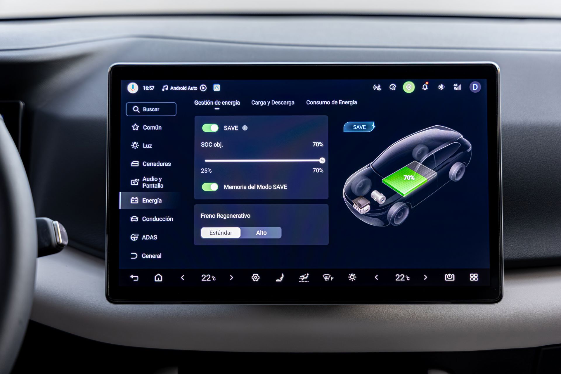 BYD ATTO 2 DM-i Interiors 29