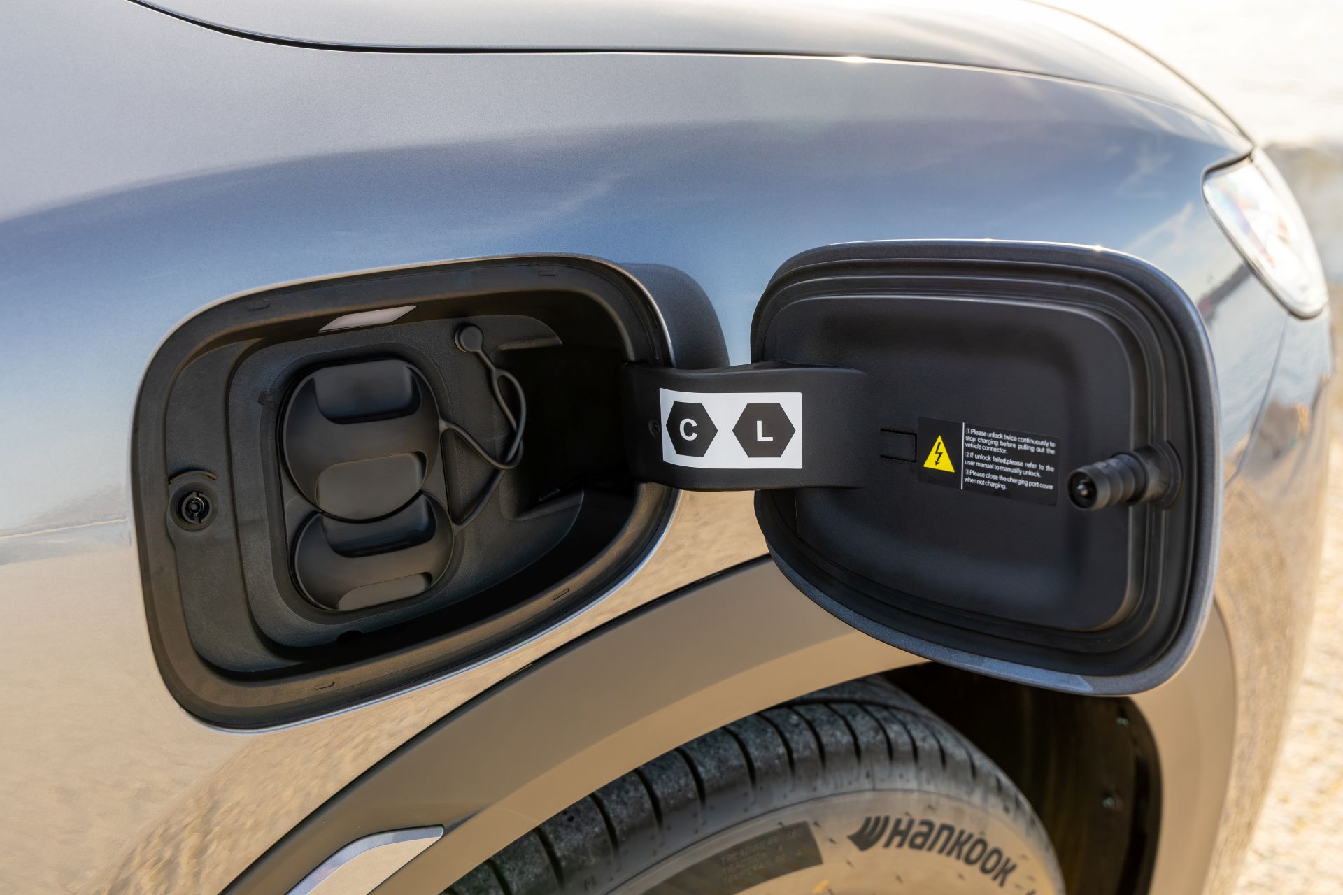 BYD ATTO 2 Details 4
