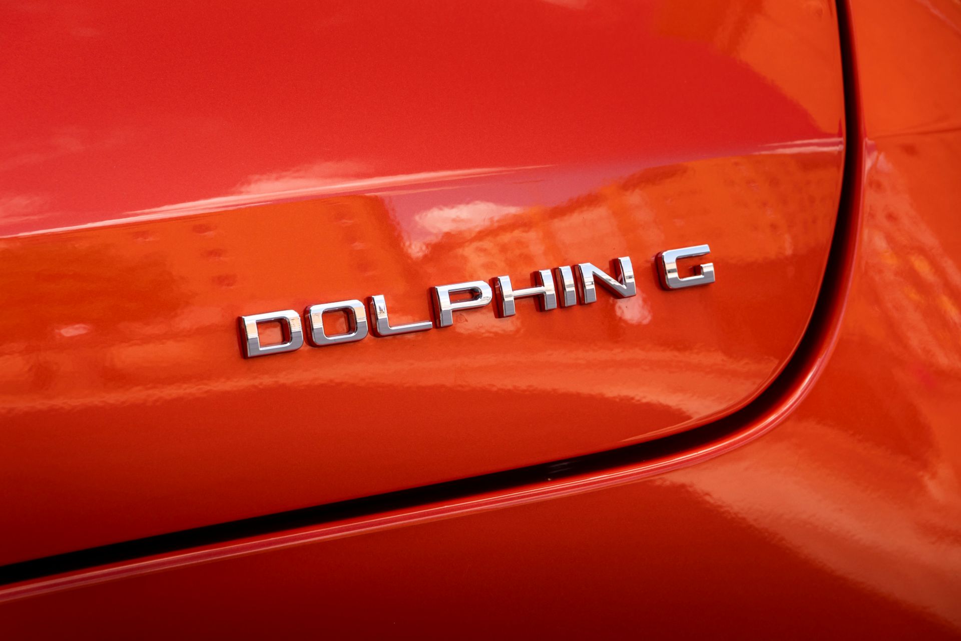 BYD DOLPHIN G DM-i 2026 19