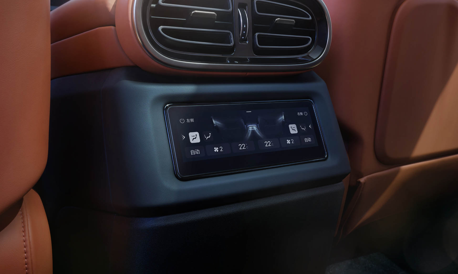 Yangwang U8 10