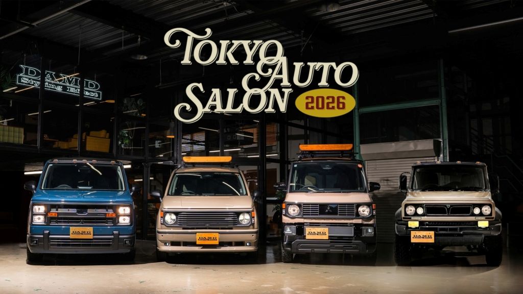 DAMD Tokyo Auto Salon 2026