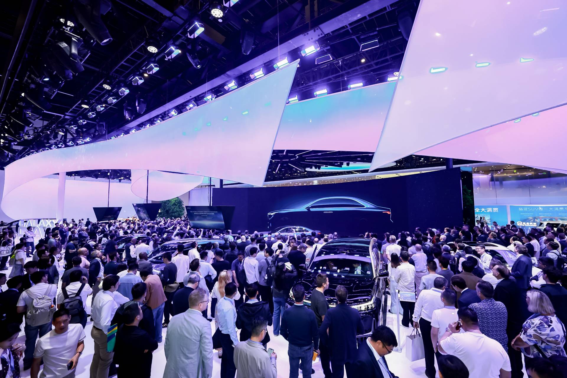 Geely