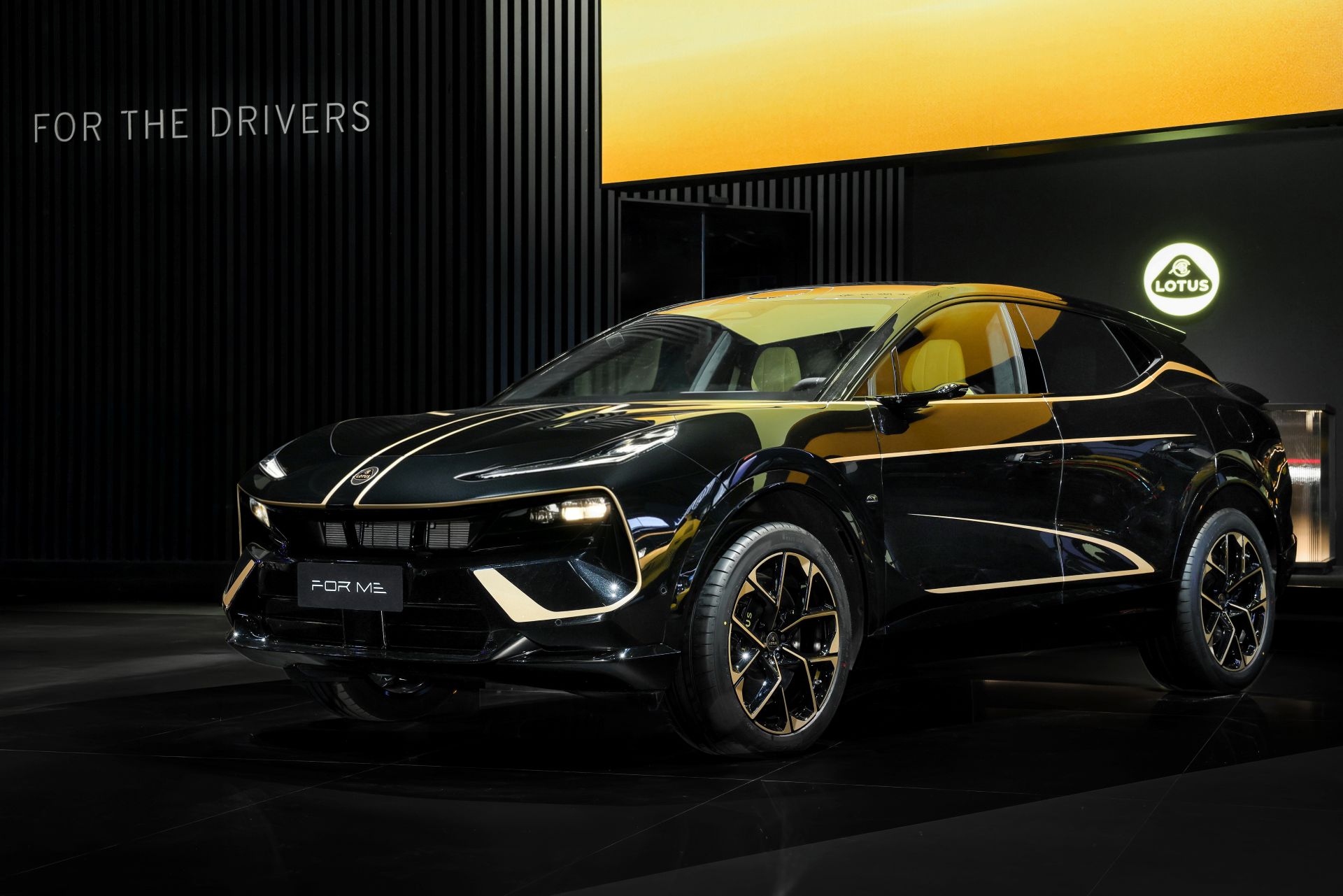 Pekingi Autoszalon Geely Csoport Lotus marka 4