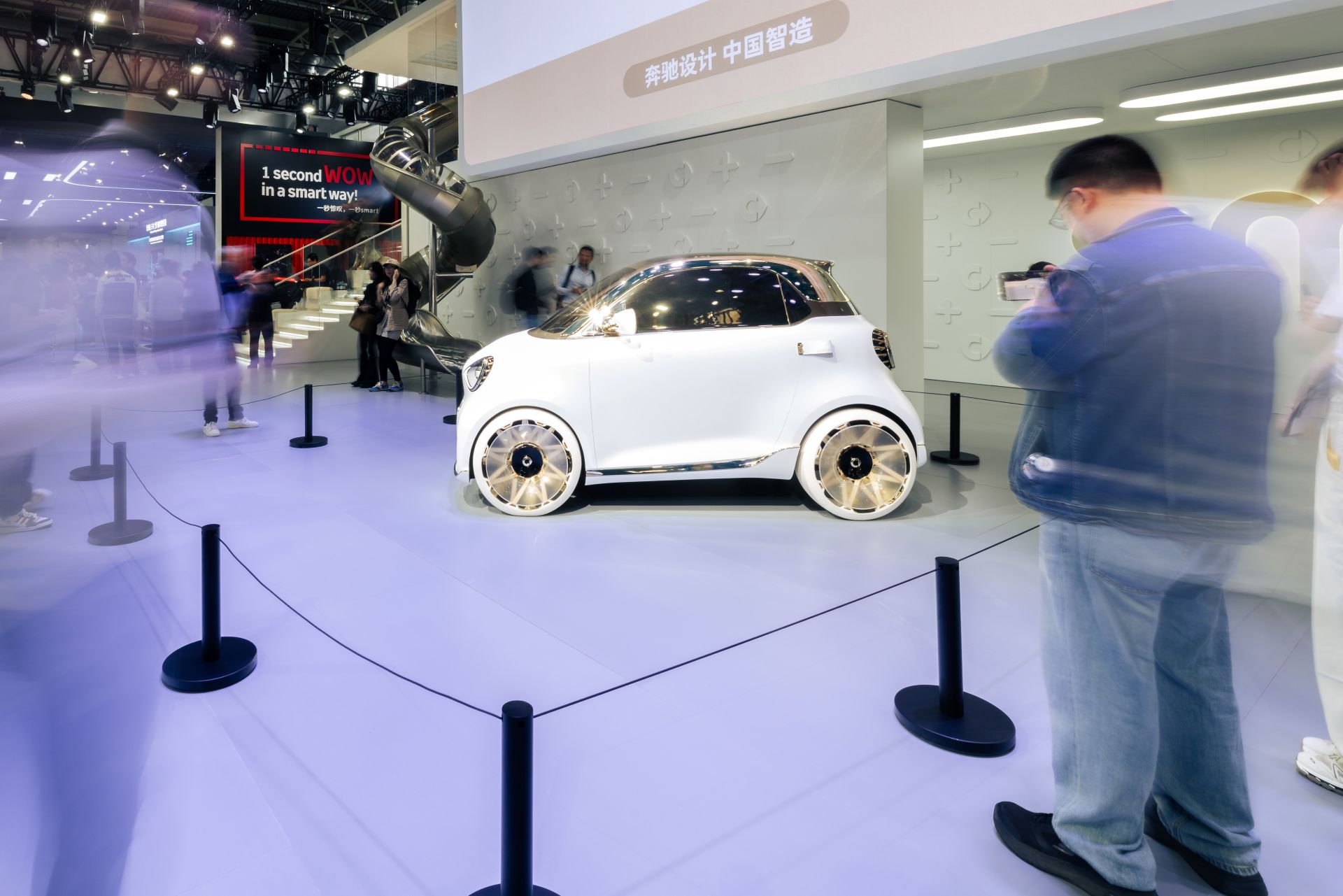 Pekingi Autoszalon Geely Csoport Smart marka 3