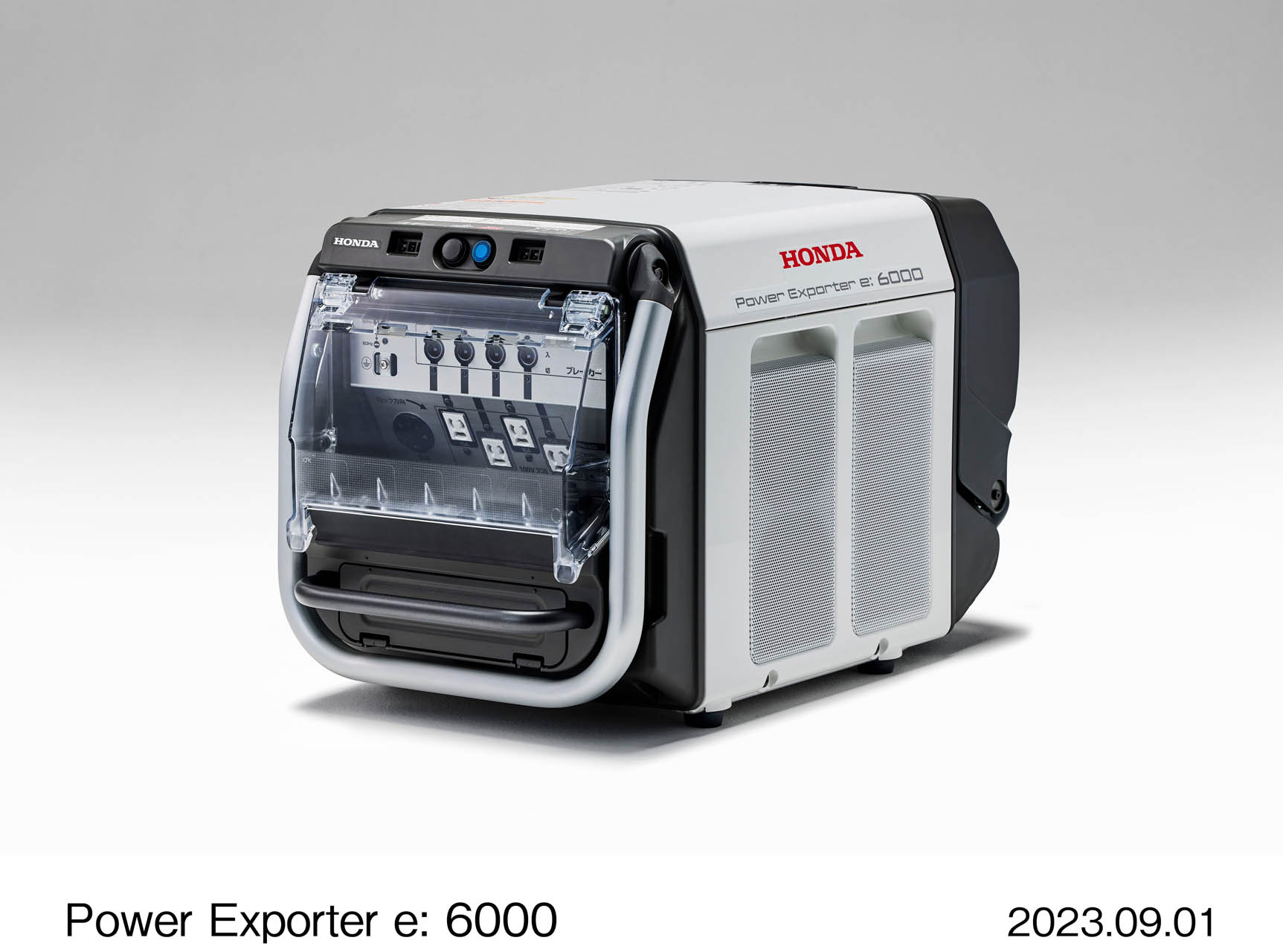 Overview of Honda Exhibits at the Japan Mobility Show 2023 14