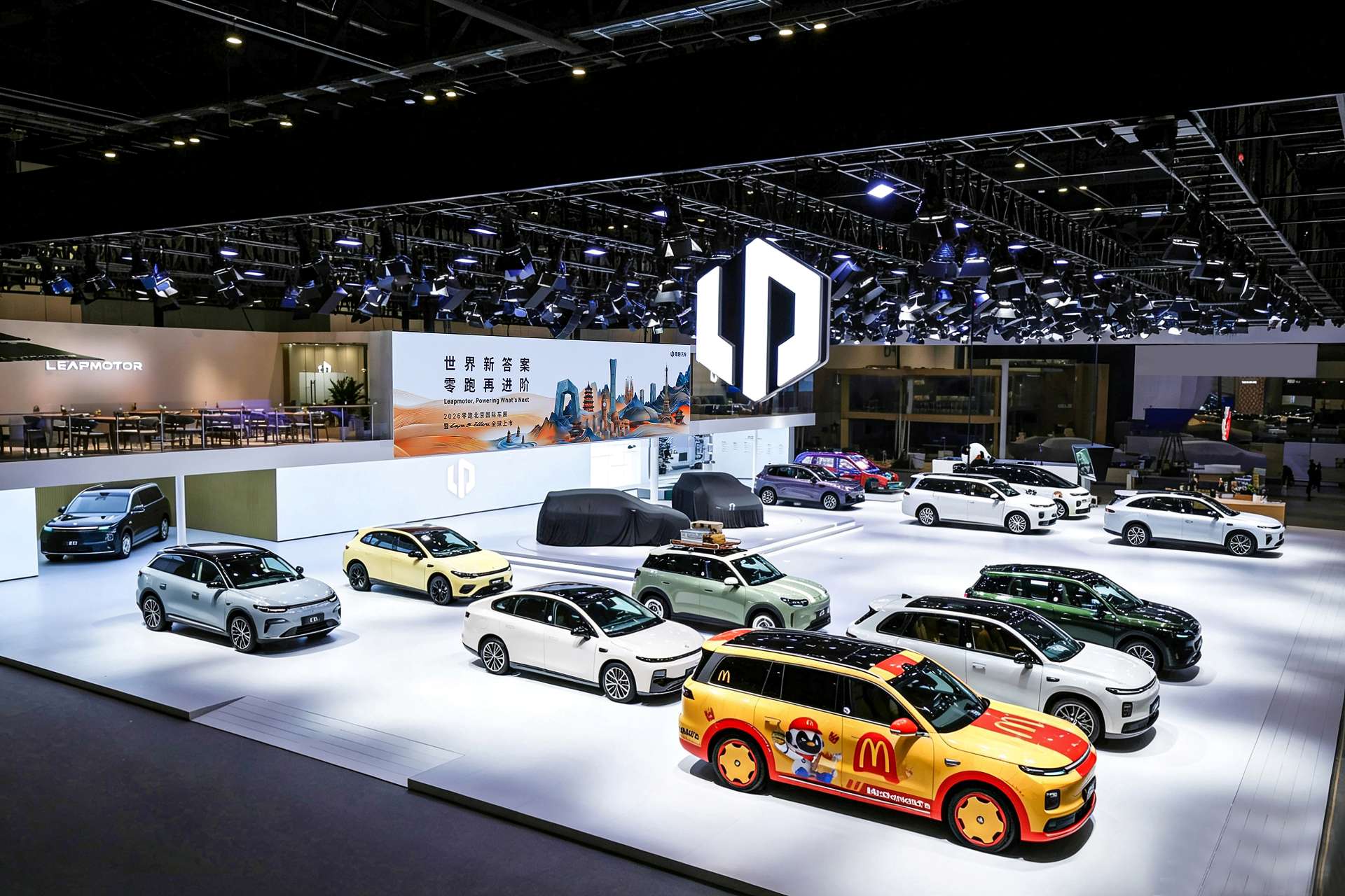 Leapmotor Beijing Auto Show 2026 01