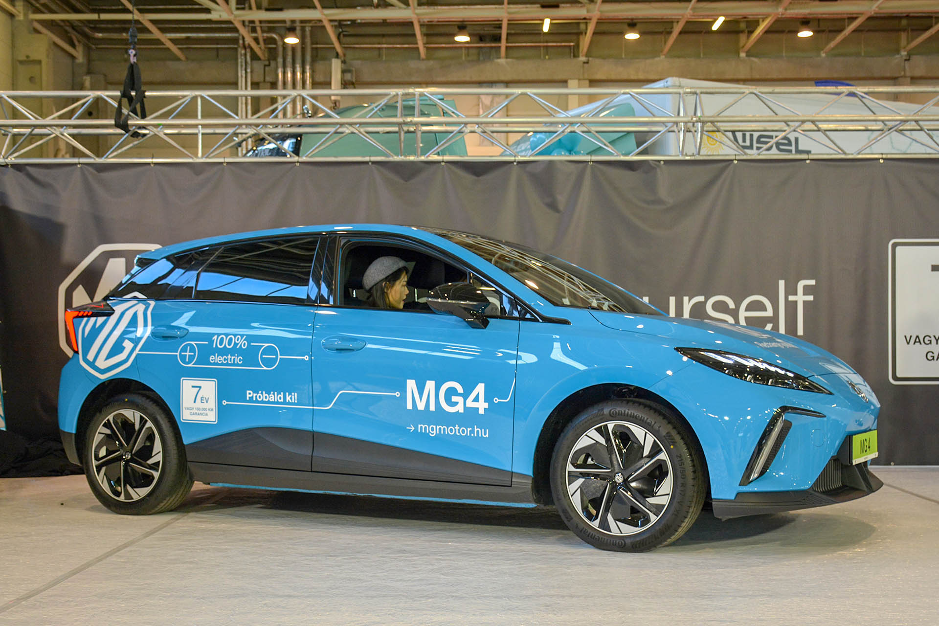 mg4electric2023b