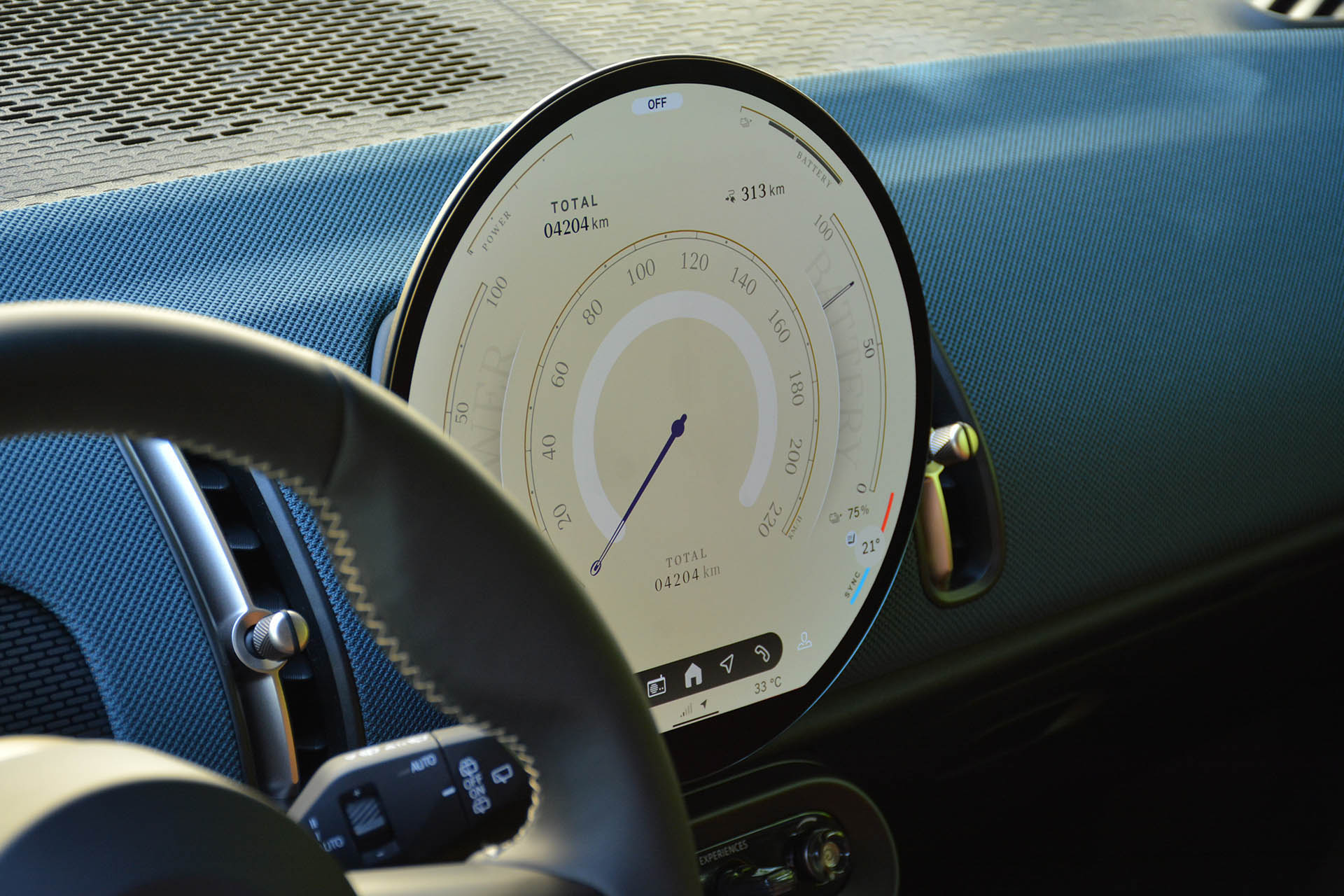 MINI Countryman SE 2024 17