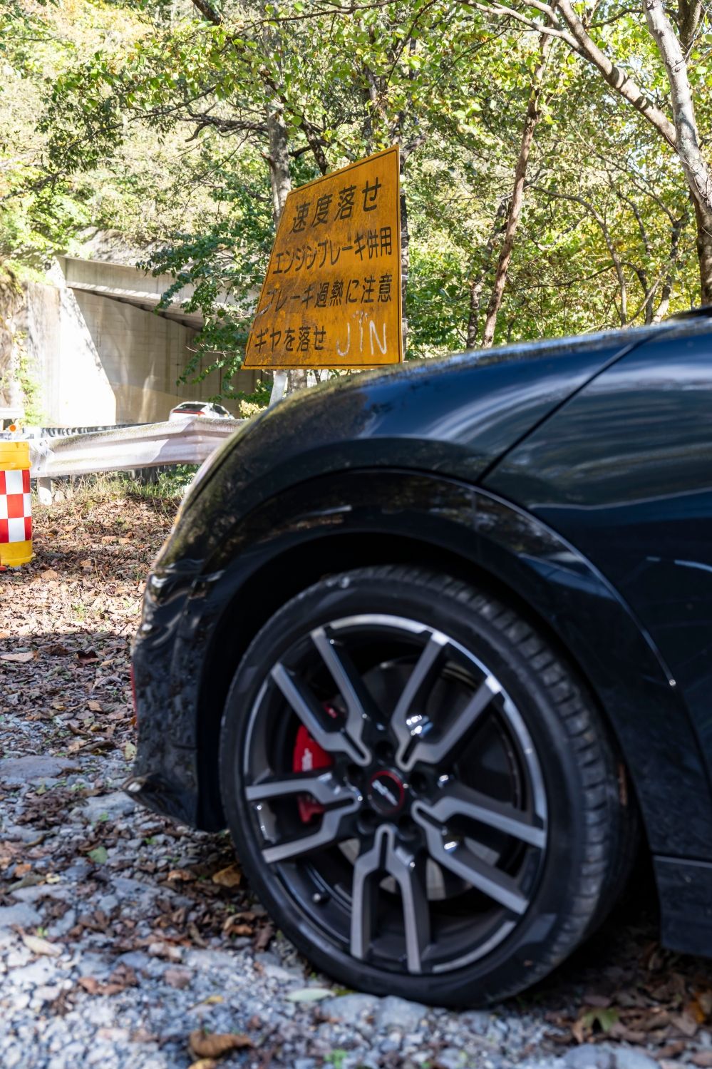 MINI John Cooper Works   Irohazaka 16