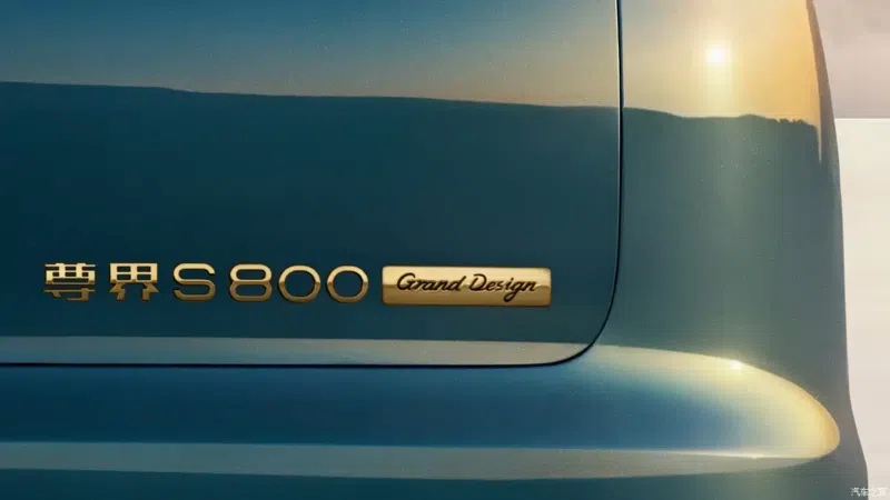 maextro s800 grand design 03