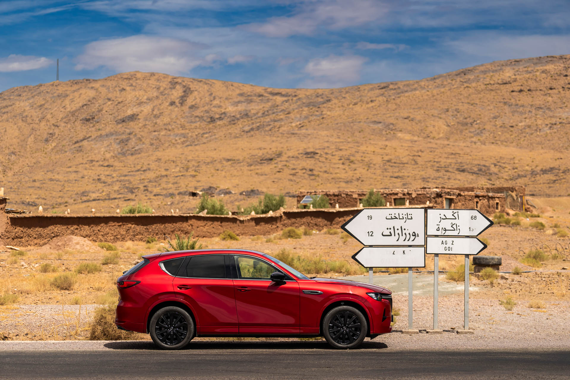 mazda cx-60 epic drive morocco 2024 still 24 highres