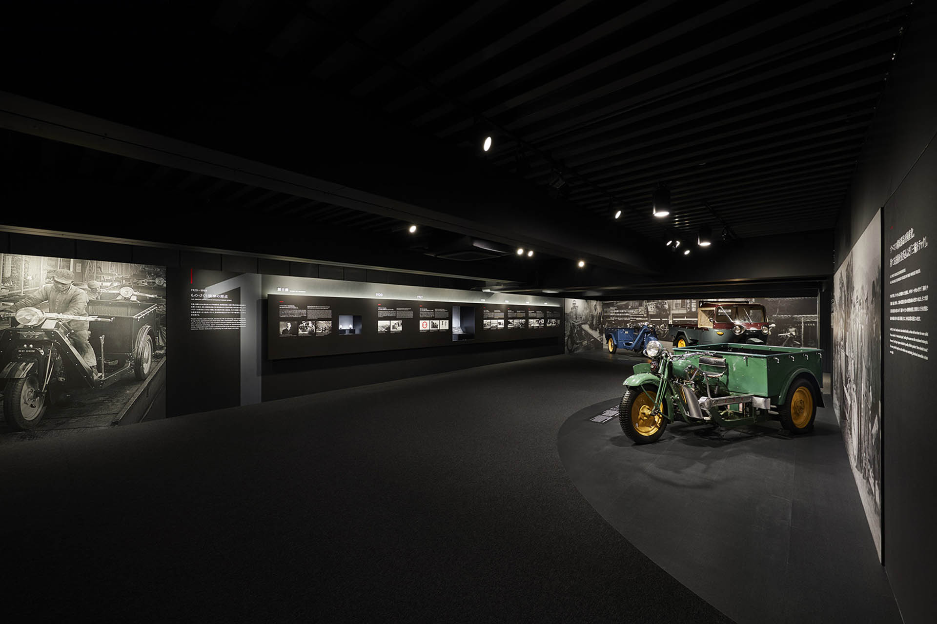 mazdamuseum04 zone1 s