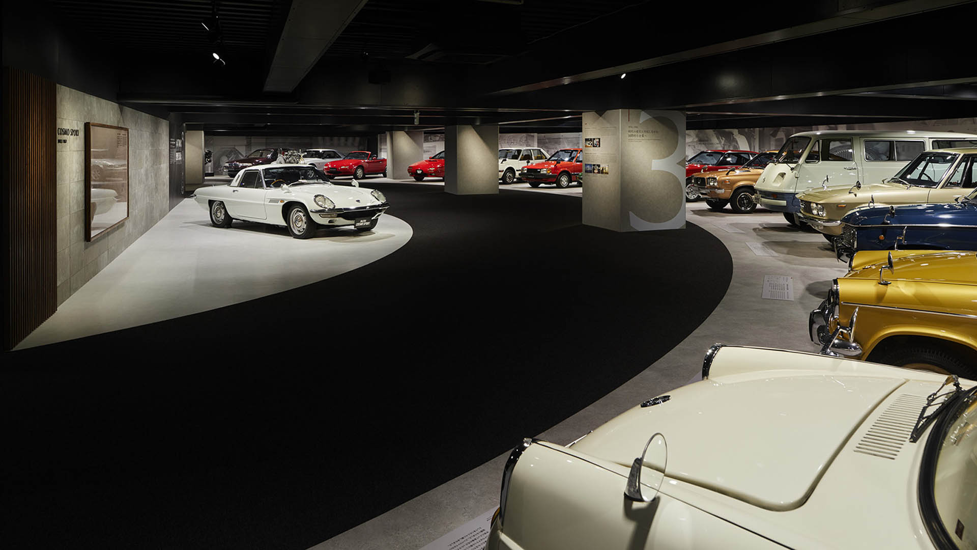 mazdamuseum05 zone23567 s
