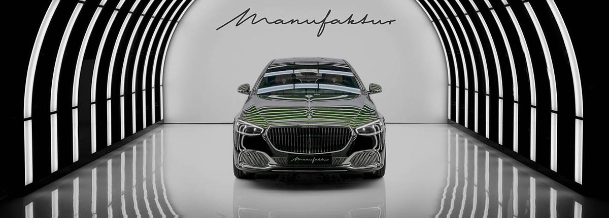 Mercedes-Maybach V12 Edition nyito