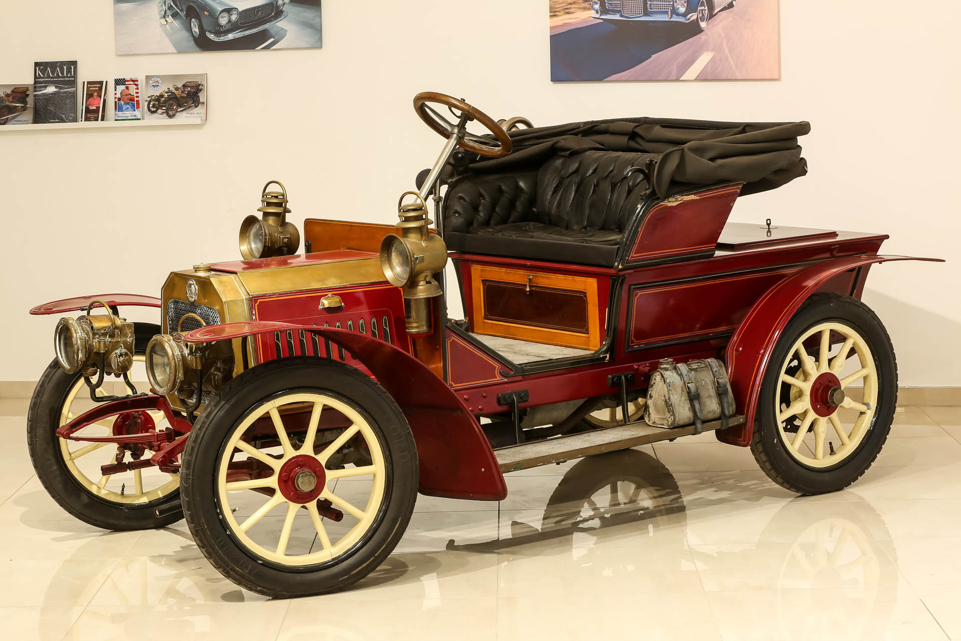 Peugeot 1906-8398