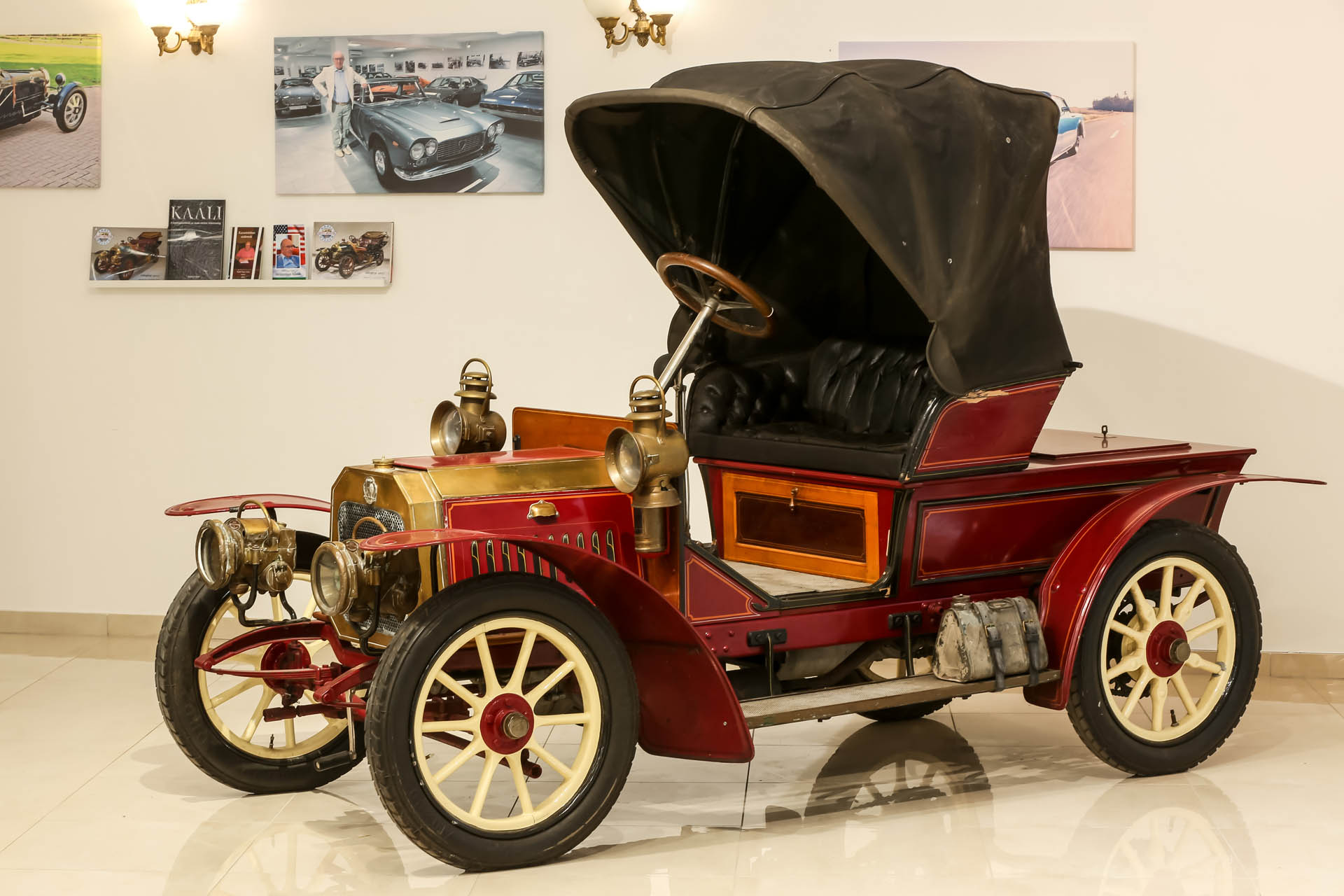 Peugeot 1906-8540