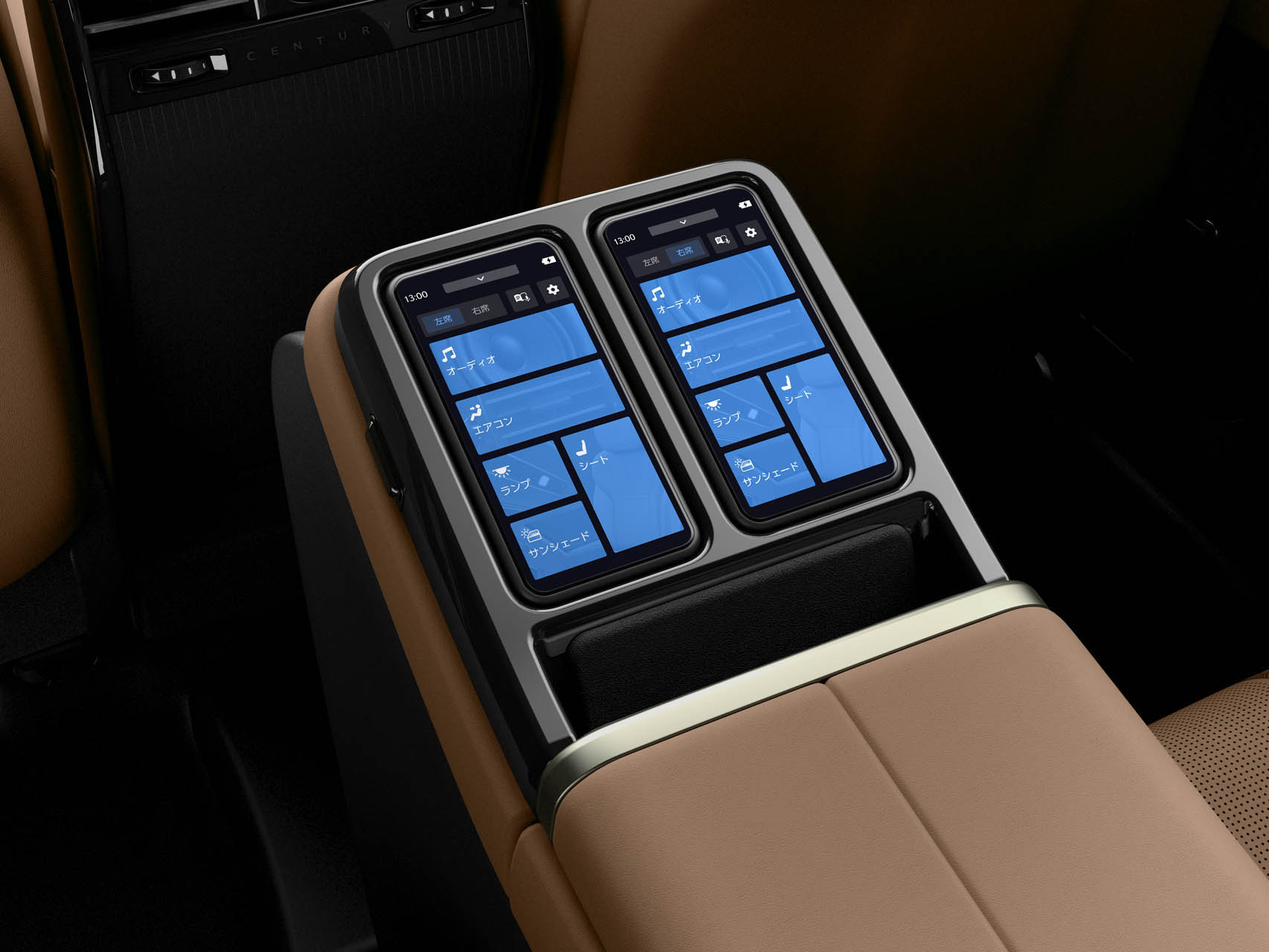 Toyota Century SUV 36