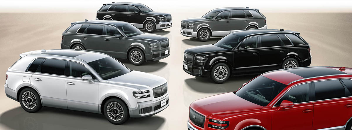 Toyota Century SUV nyito