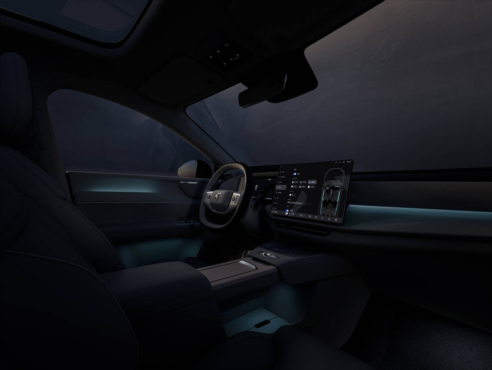 Volvo XC70 2025 22