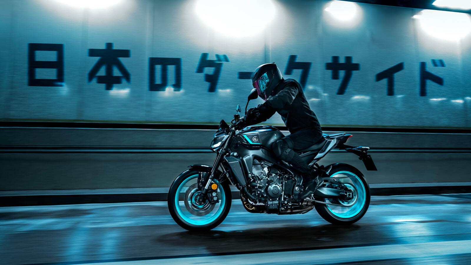 Yamaha MT09 2024 01