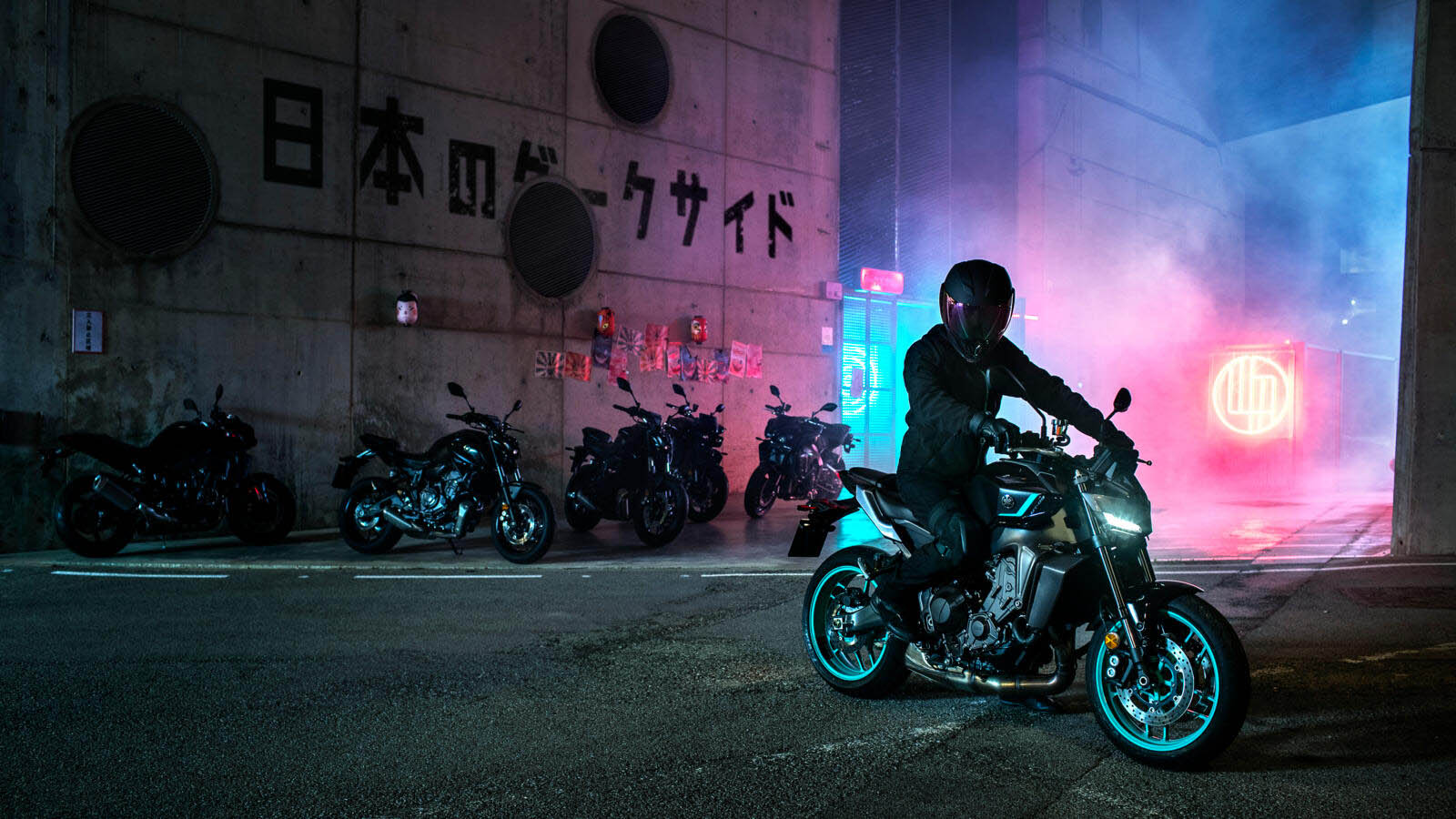 Yamaha MT09 2024 28